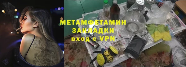 МДПВ Вяземский