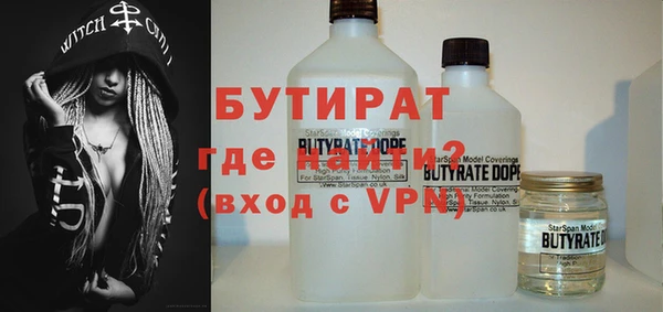 МДПВ Вяземский
