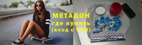 индика Вязники
