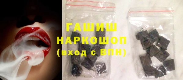 apvp Весьегонск