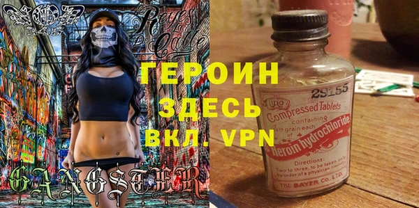 индика Вязники