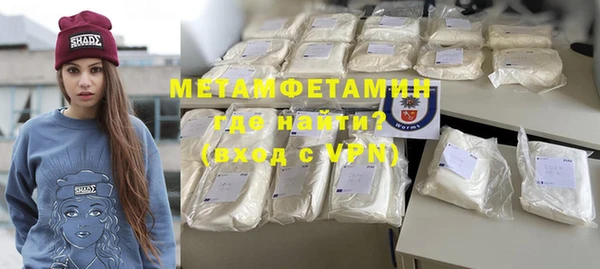 индика Вязники